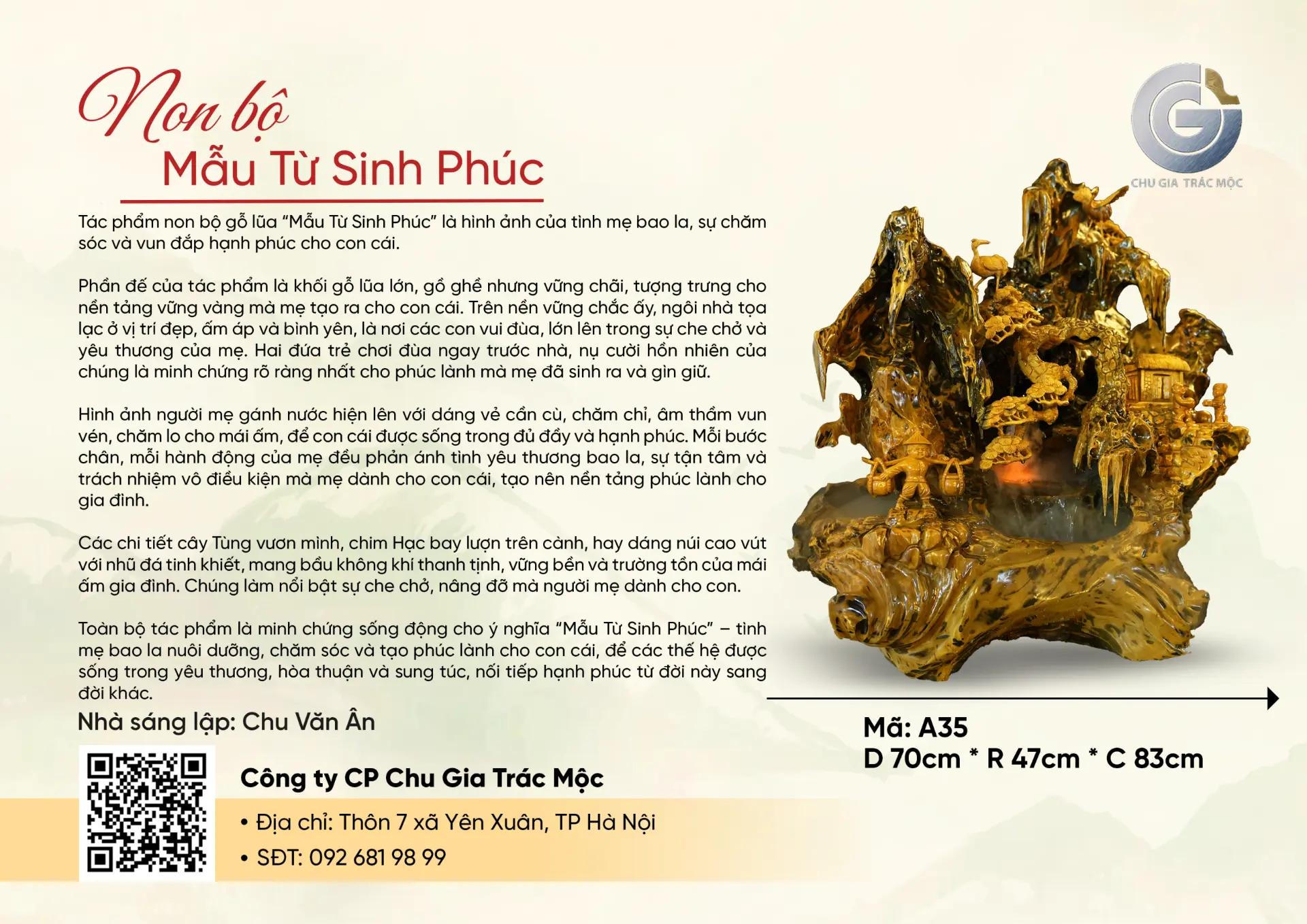 Mẫu Từ Sinh Phúc
