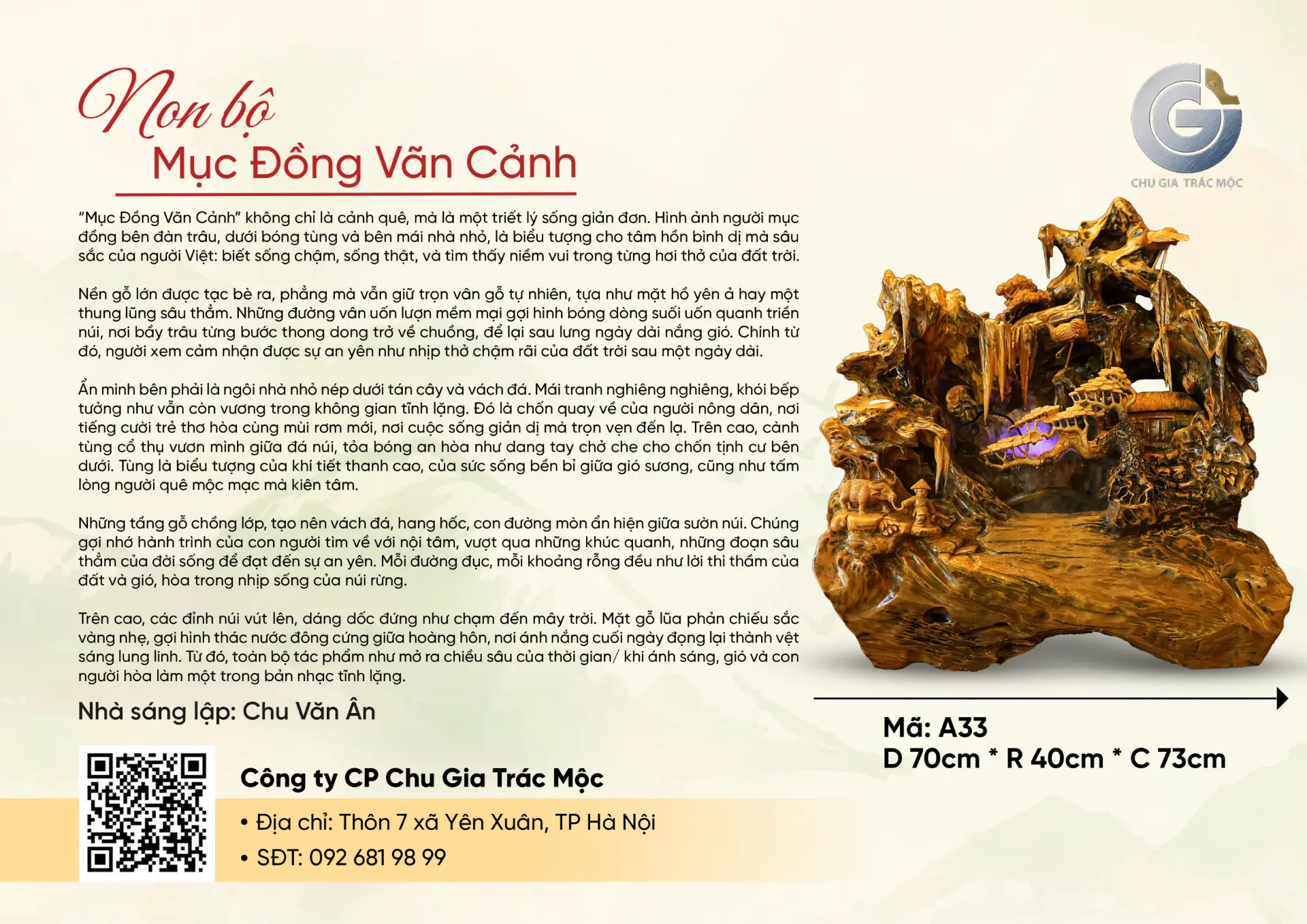 Mục Đồng Vãn Cảnh