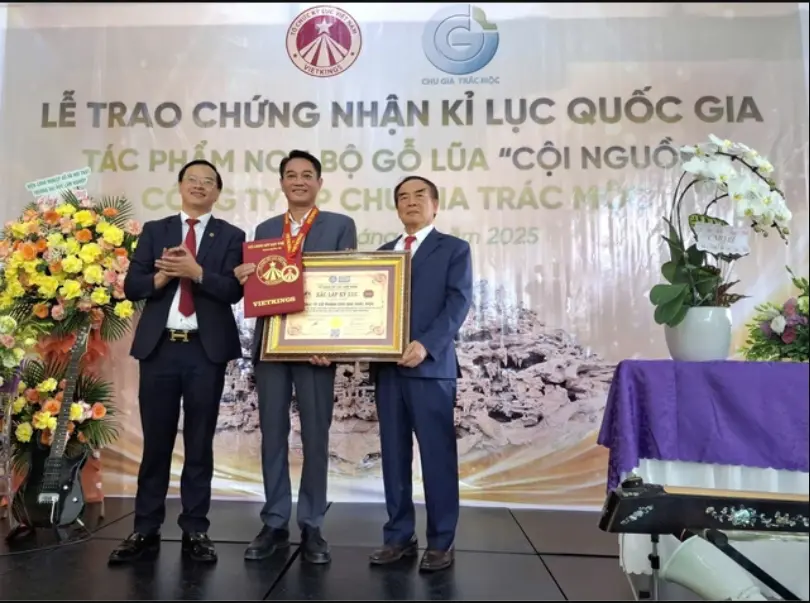 Chu Gia Trác Mộc