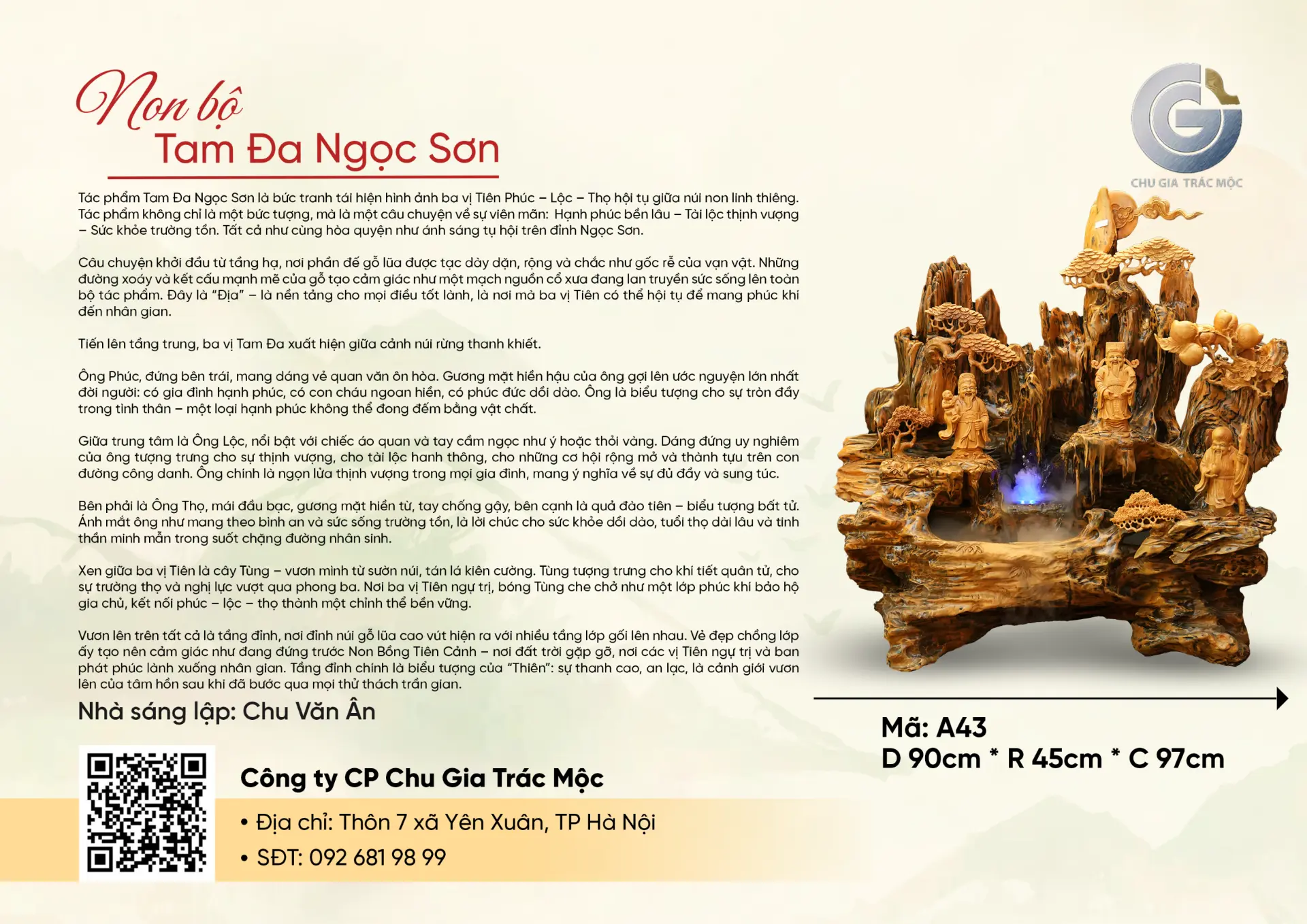 Tam Đa Ngọc Sơn
