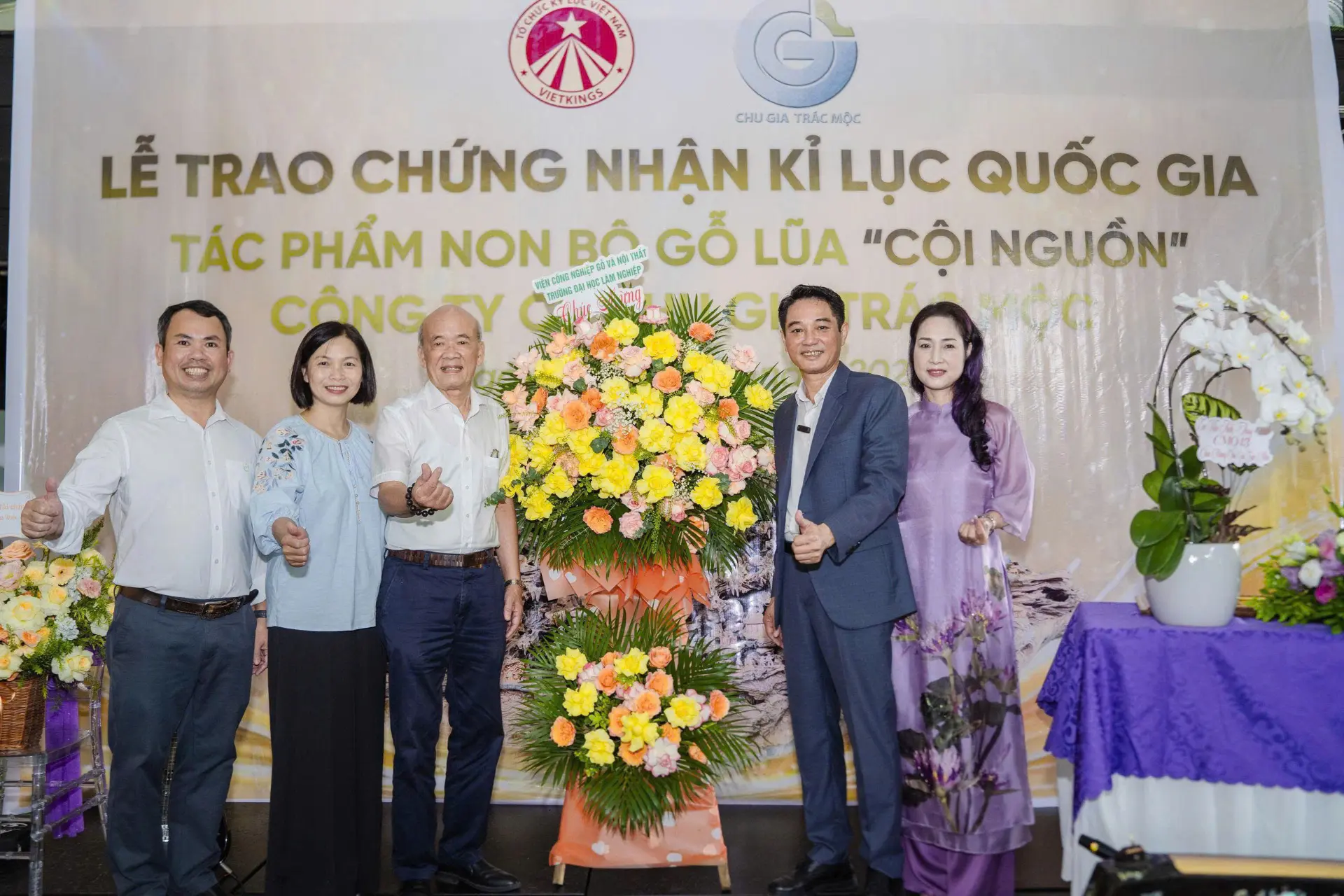 Giới thiệu