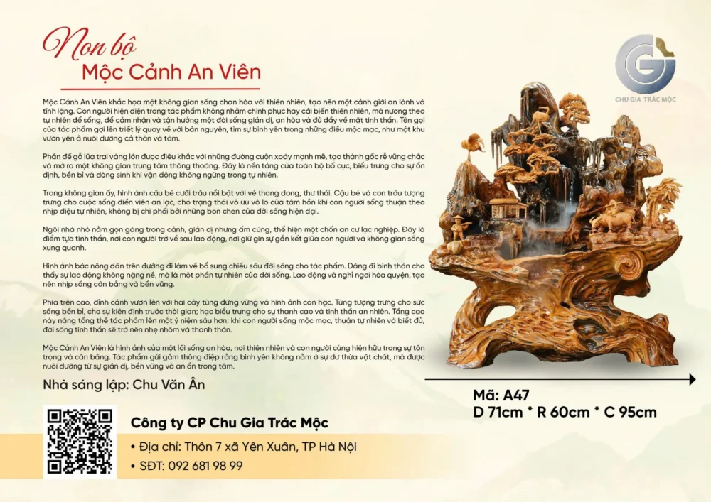 Mộc Cảnh An Viên - Hình ảnh 11