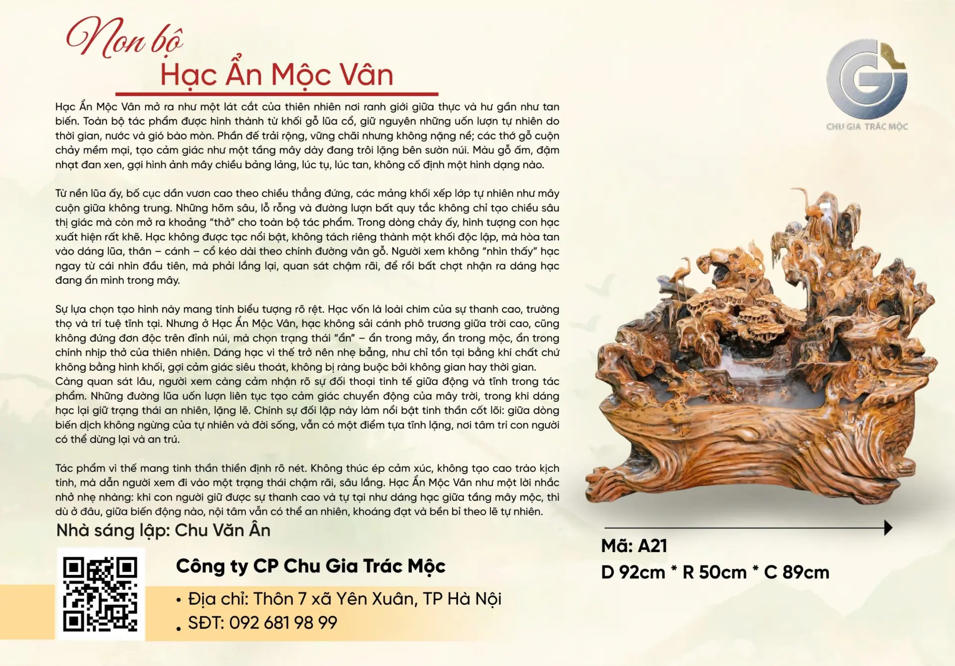 Hạc Ẩn Mộc Vân