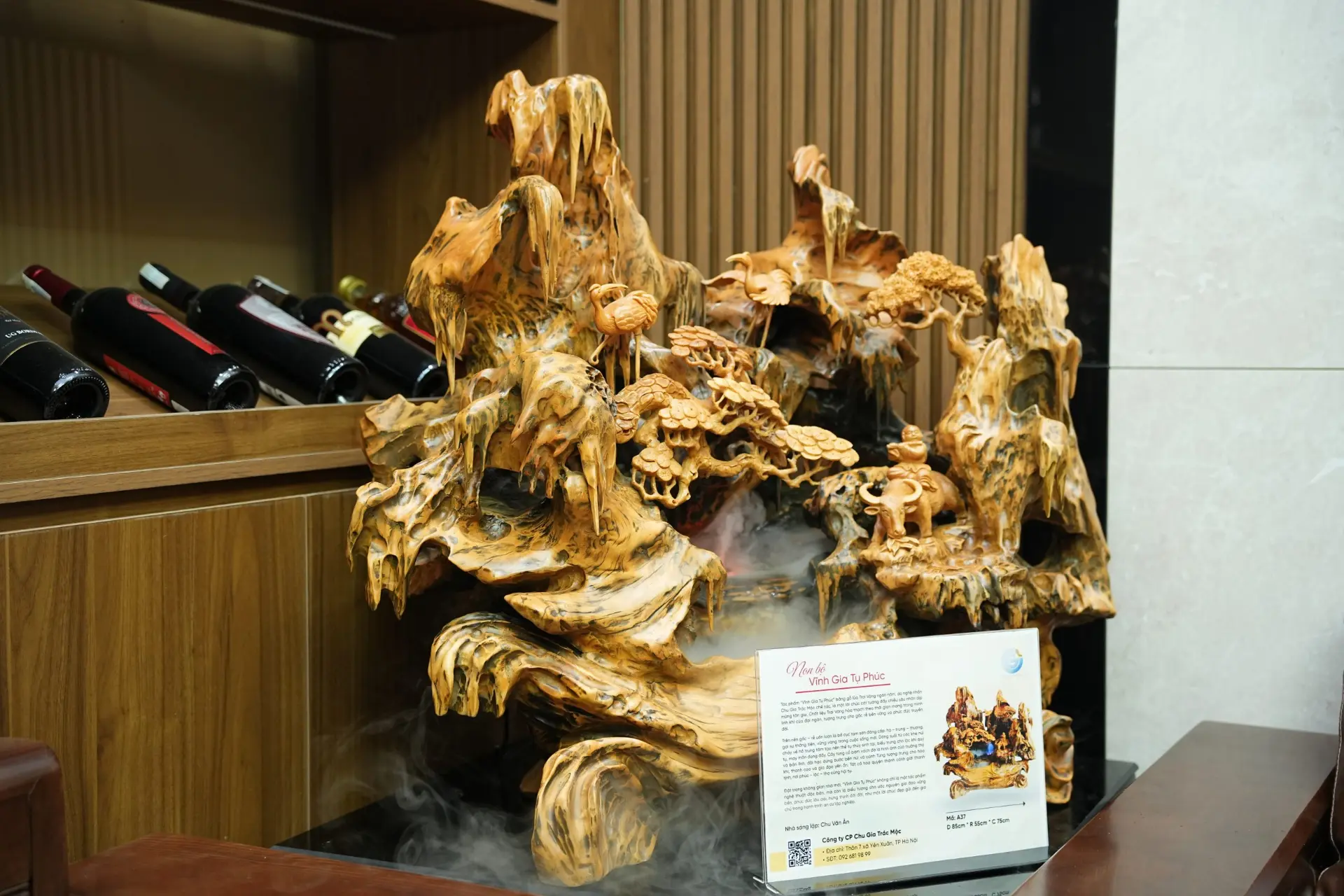 Chu Gia Trác Mộc