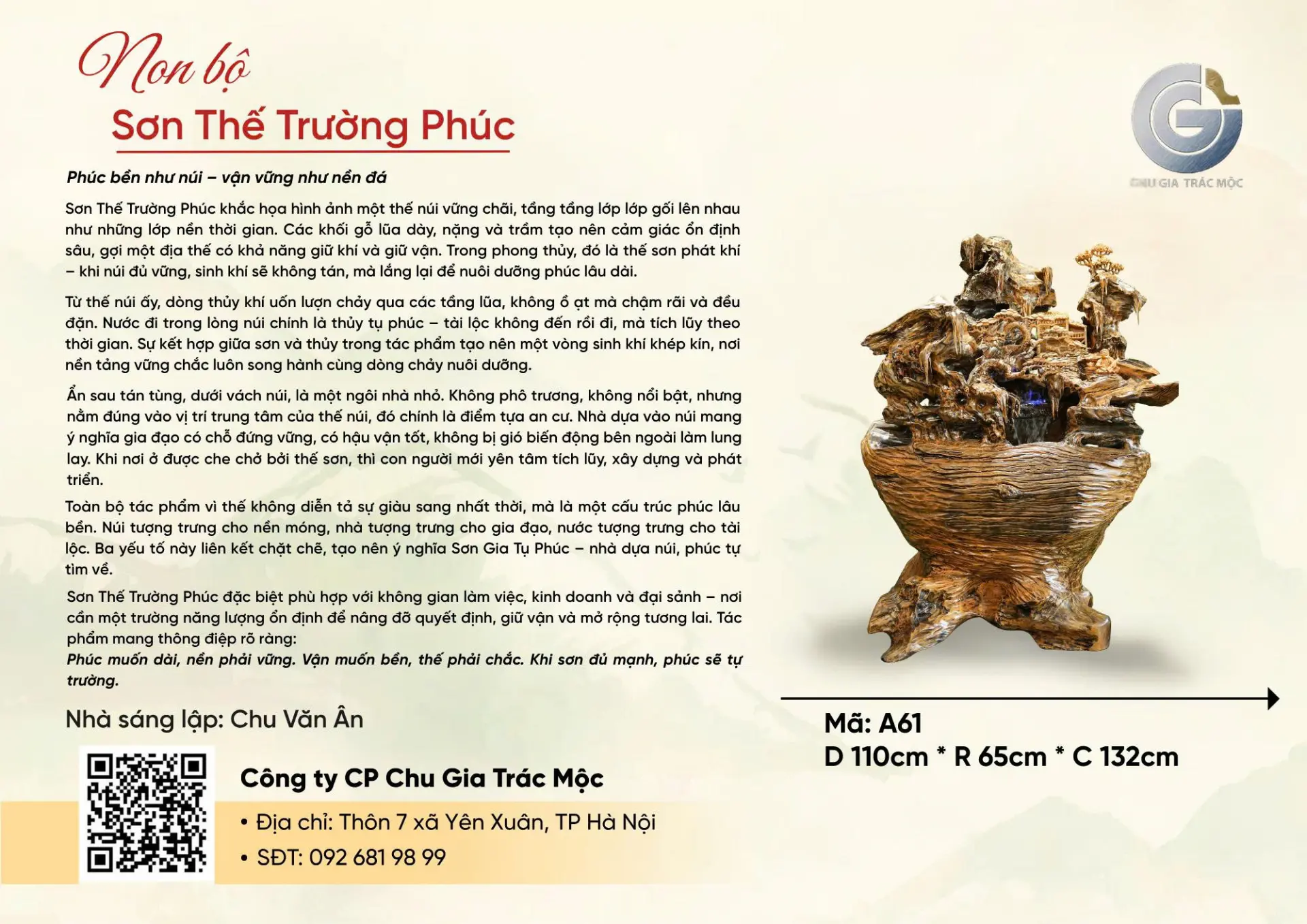 Sơn Thế Trường Phúc