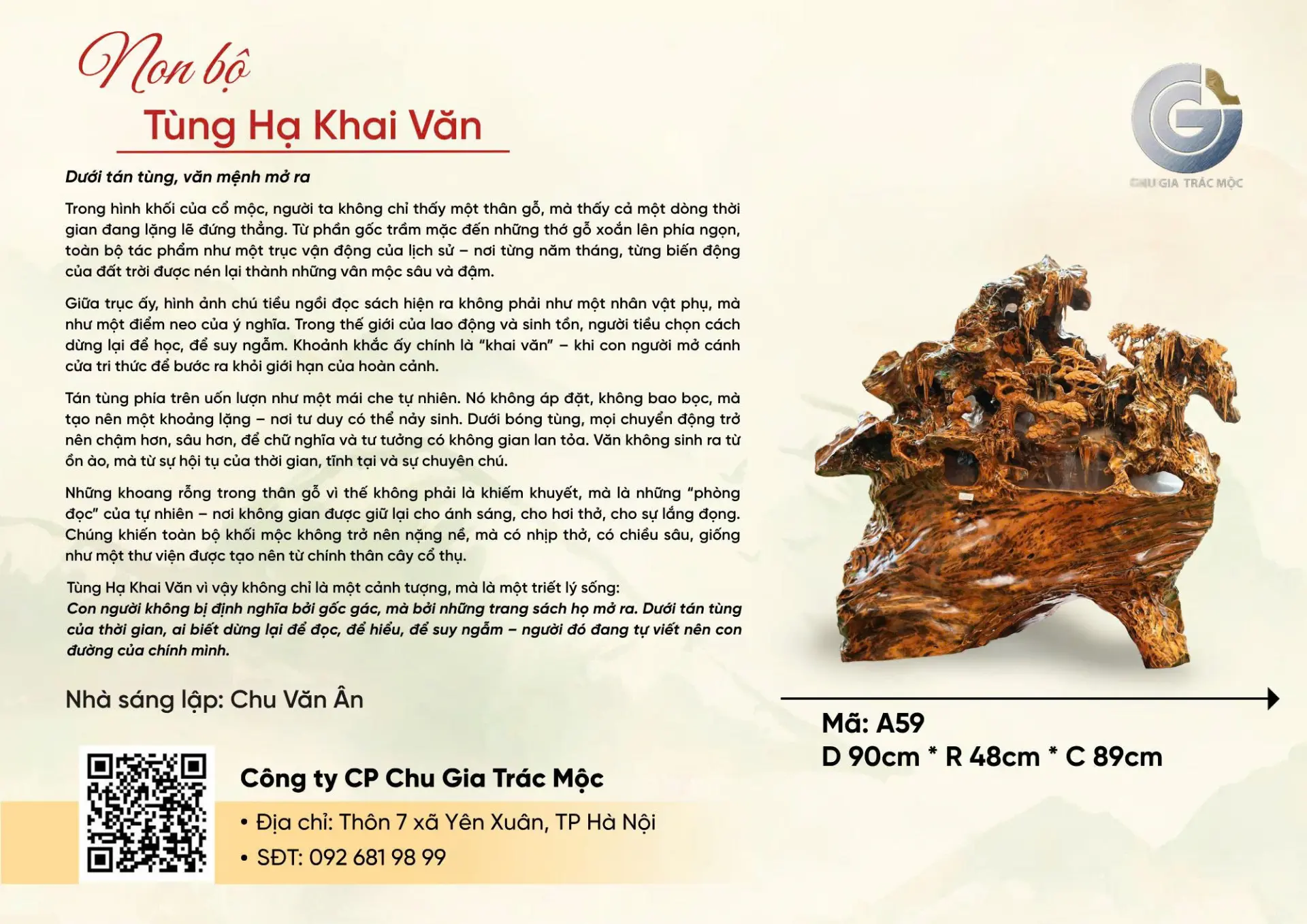 Tùng Hạ Khai Văn