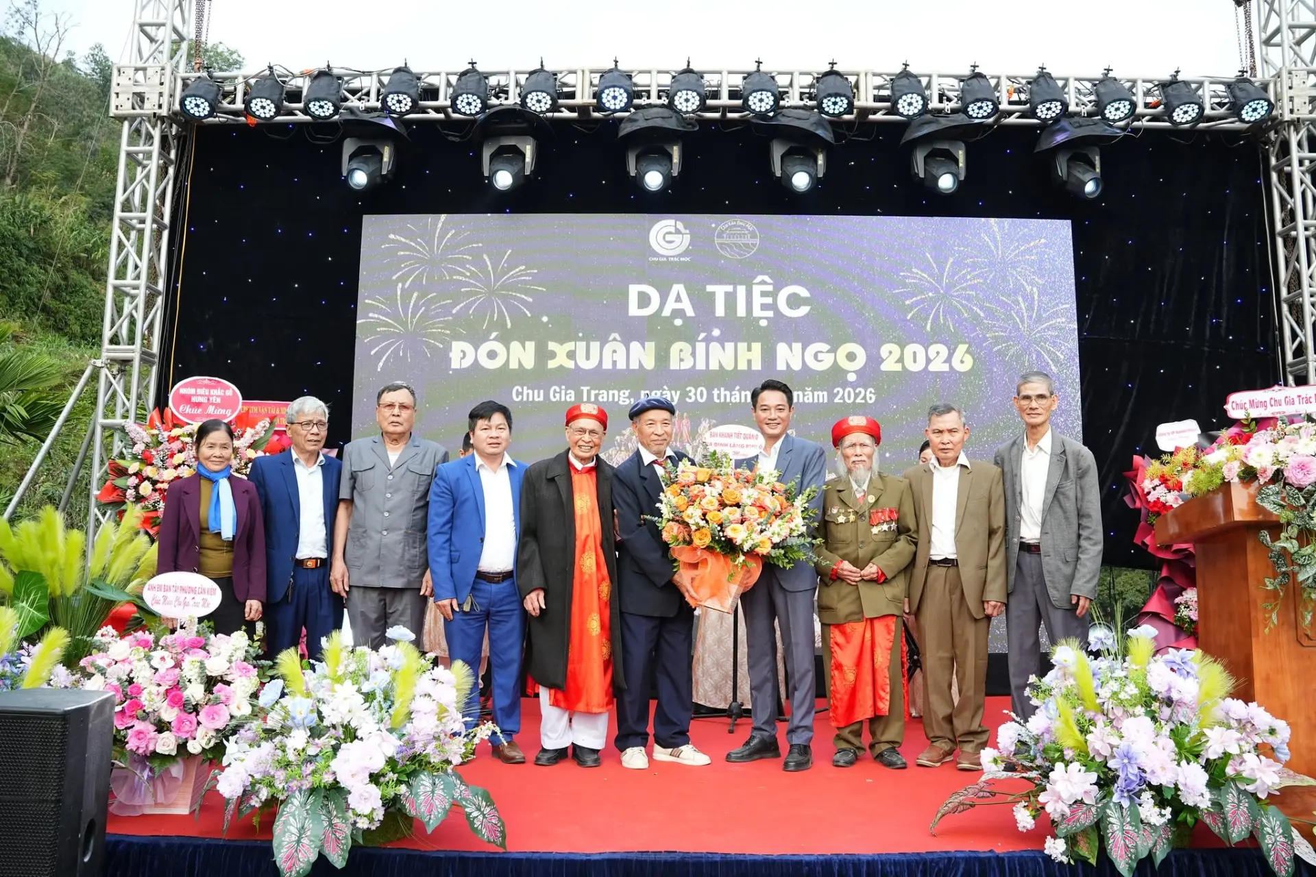 Chu Gia Trác Mộc